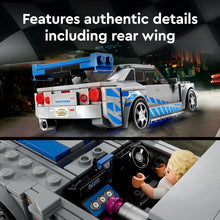 LEGO Speed Champions 2 Fast 2 Furious Nissan Skyline GT-R (R34)