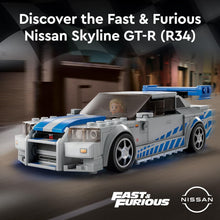 LEGO Speed Champions 2 Fast 2 Furious Nissan Skyline GT-R (R34)